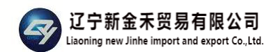 Liaoning New Jinhe Import and Export Co. LTD